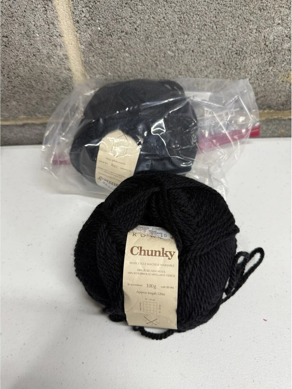 Rowan ‘Chunky’ New Wool Shade 809 - 2 Skein Lot
